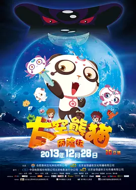 三年大片在线观看完整版