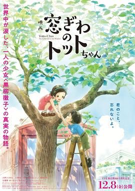 三年大片在线观看完整版