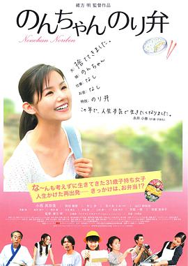 三年大片在线观看完整版