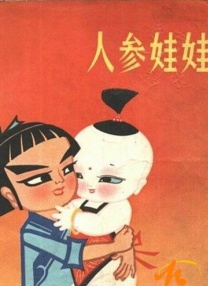 成人娱乐网站