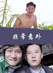 木下凛凛子av88av